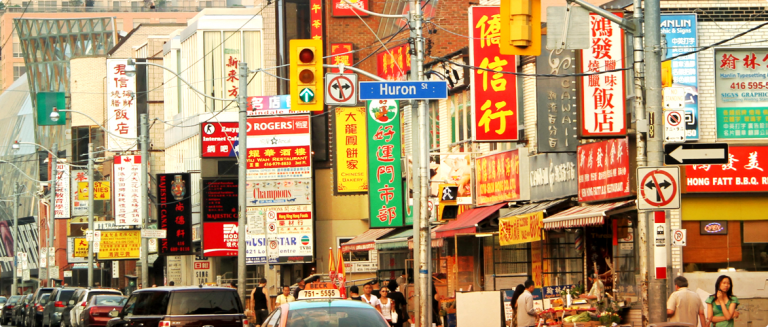 Kensington Market (Chinatown)
